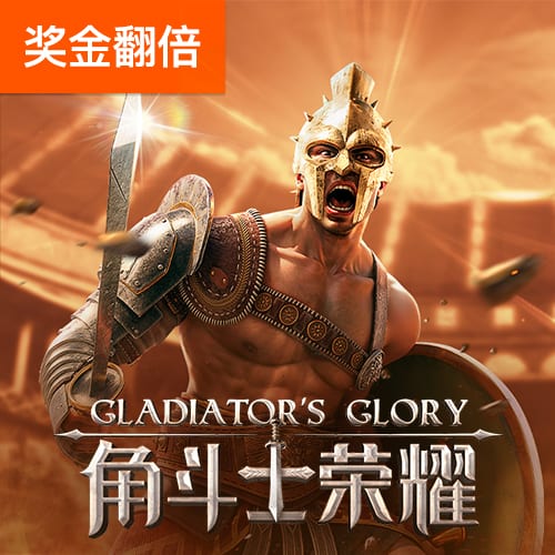 b体育官方app下载最新版 竞博体育官方平台登录