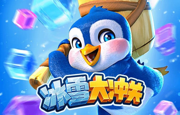 4949免费的资料港澳台
