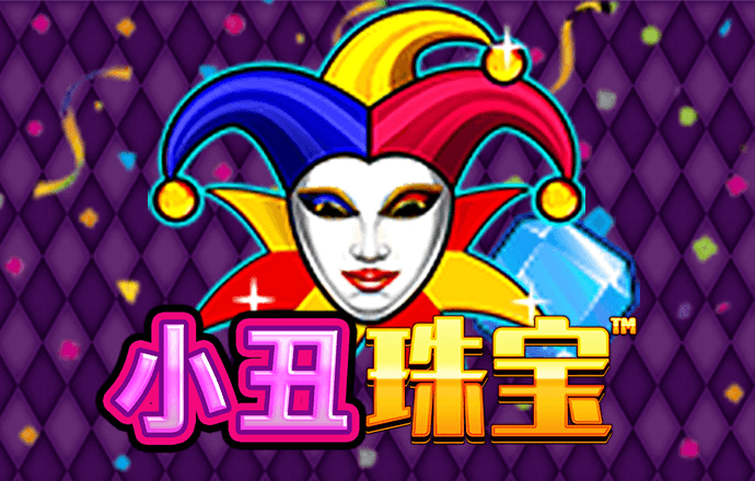 必赢亚洲APP