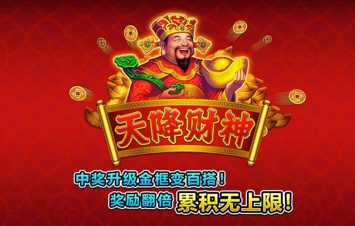 巴沙体育app最新版下载