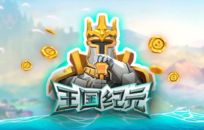 火狐电竞平台