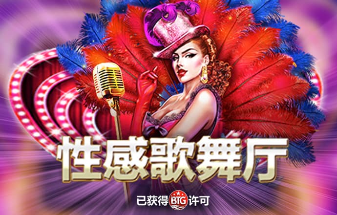 芒果体育官网下载