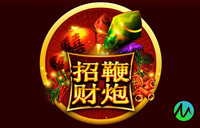 六合皇789790