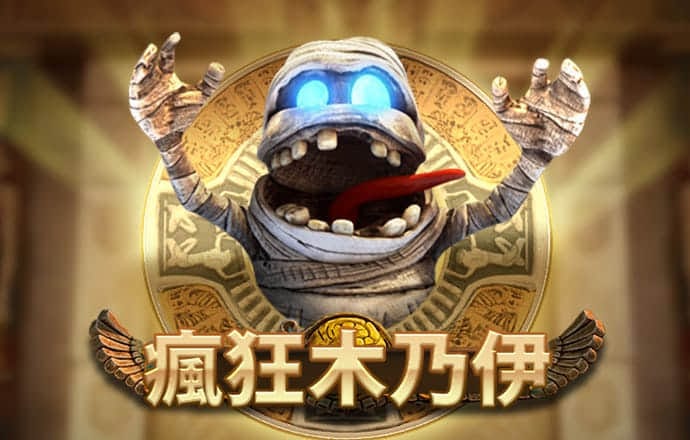 大鱼吃小鱼3D双人版2