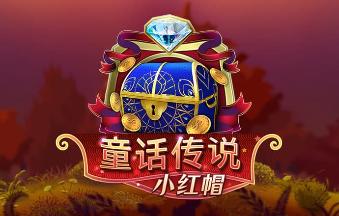 东赢体育平台下载安装